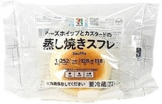 今週新発売のクリームチーズまとめ！