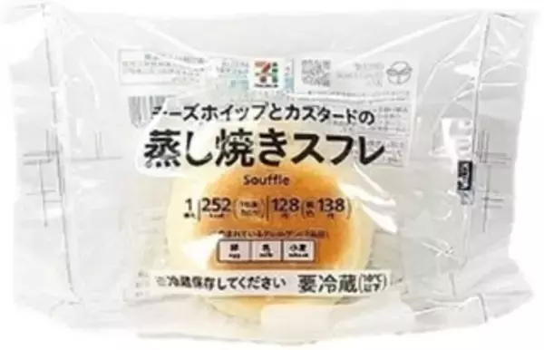 「今週新発売のクリームチーズまとめ！」の画像