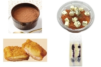 今週新発売のクリームチーズまとめ！