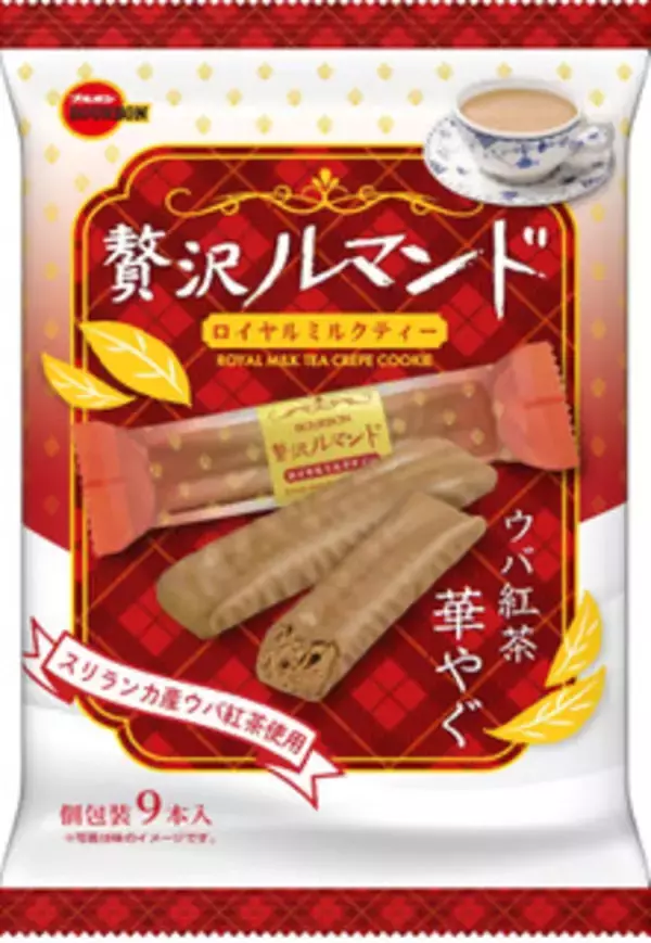 「今週新発売の濃厚な食べものまとめ！『ぎゅーっと濃密ショコラ』、『一平ちゃん夜店の焼そば　大盛　濃厚ソース　トリプルスリー』など♪」の画像