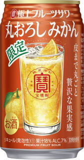 今週新発売の濃厚な食べものまとめ！『ぎゅーっと濃密ショコラ』、『一平ちゃん夜店の焼そば　大盛　濃厚ソース　トリプルスリー』など♪