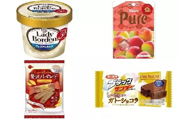 今週新発売の濃厚な食べものまとめ！『ぎゅーっと濃密ショコラ』、『一平ちゃん夜店の焼そば　大盛　濃厚ソース　トリプルスリー』など♪