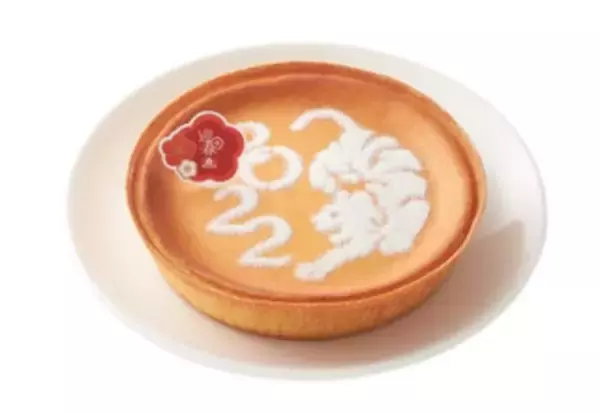 「今週新発売のケーキまとめ！『パーティーケーキ　苺＆チョコ』、『スペシャル　チョコレートケーキ』など♪」の画像