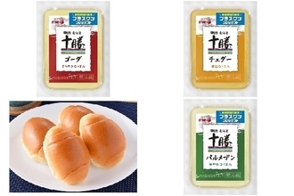 今週新発売の北海道まとめ！『北海道米こだわりおむすび　北海道産生たらこ』、『北海道産玄蕎麦使用ミニとろろそば』など♪