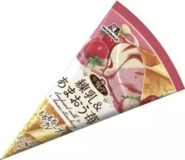 「今週新発売のアイスクリームまとめ！赤城『食べる牧場プレミアム』など♪」の画像