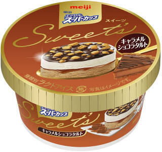 今週新発売のキャラメルまとめ！