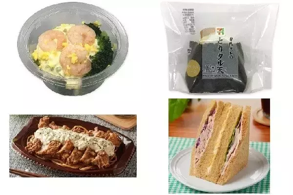 今週新発売のタルタルソース味まとめ！