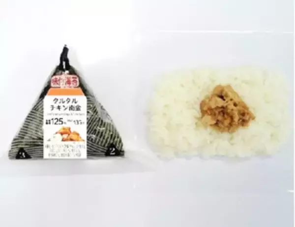 「今週新発売のタルタルソース味まとめ！」の画像