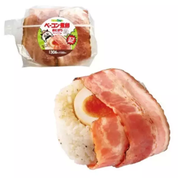 「今週新発売のボリュームのある食べものまとめ！」の画像