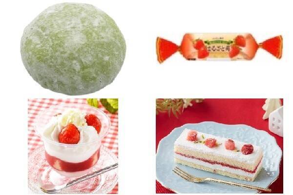 今週新発売のいちごスイーツまとめ イチゴロール 迎春いちごのチーズケーキ など 21年12月26日 エキサイトニュース