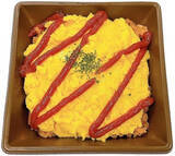 「今週新発売のセブンイレブンお弁当まとめ！」の画像2