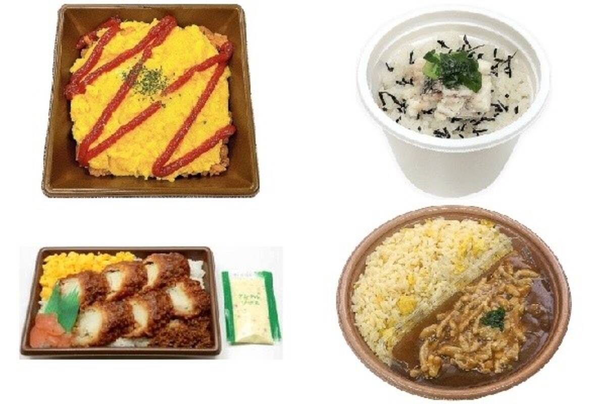 今週新発売のセブンイレブンお弁当まとめ 21年12月27日 エキサイトニュース