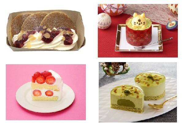 今週新発売のケーキまとめ 21年12月27日 エキサイトニュース