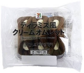 今週新発売のチーズまとめ！