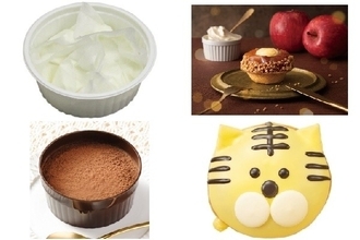 今週新発売のチーズまとめ！