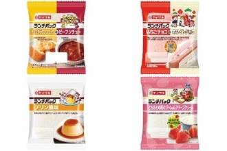 今週新発売のランチまとめ！『ランチパック　チーズカレー』、『ランチパック　ココアクリーム＆ホイップ』など♪