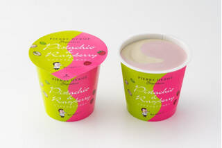 今週新発売のベリーまとめ！