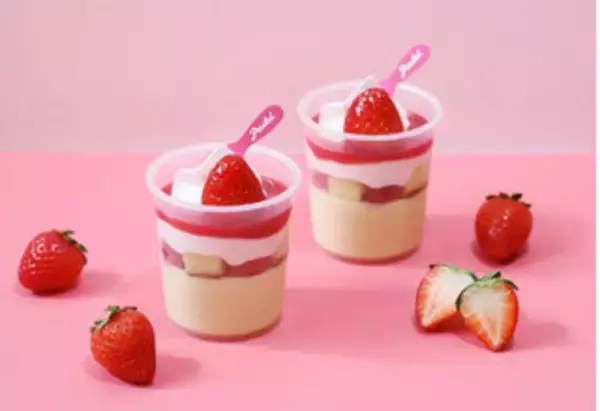 「今週新発売のベリーまとめ！」の画像