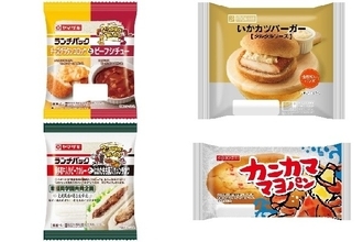 今週新発売の惣菜パン まとめ！『スナックサンド　ベーコンポテトサラダ』、『スナックサンド　プルコギ＆マヨ』など♪