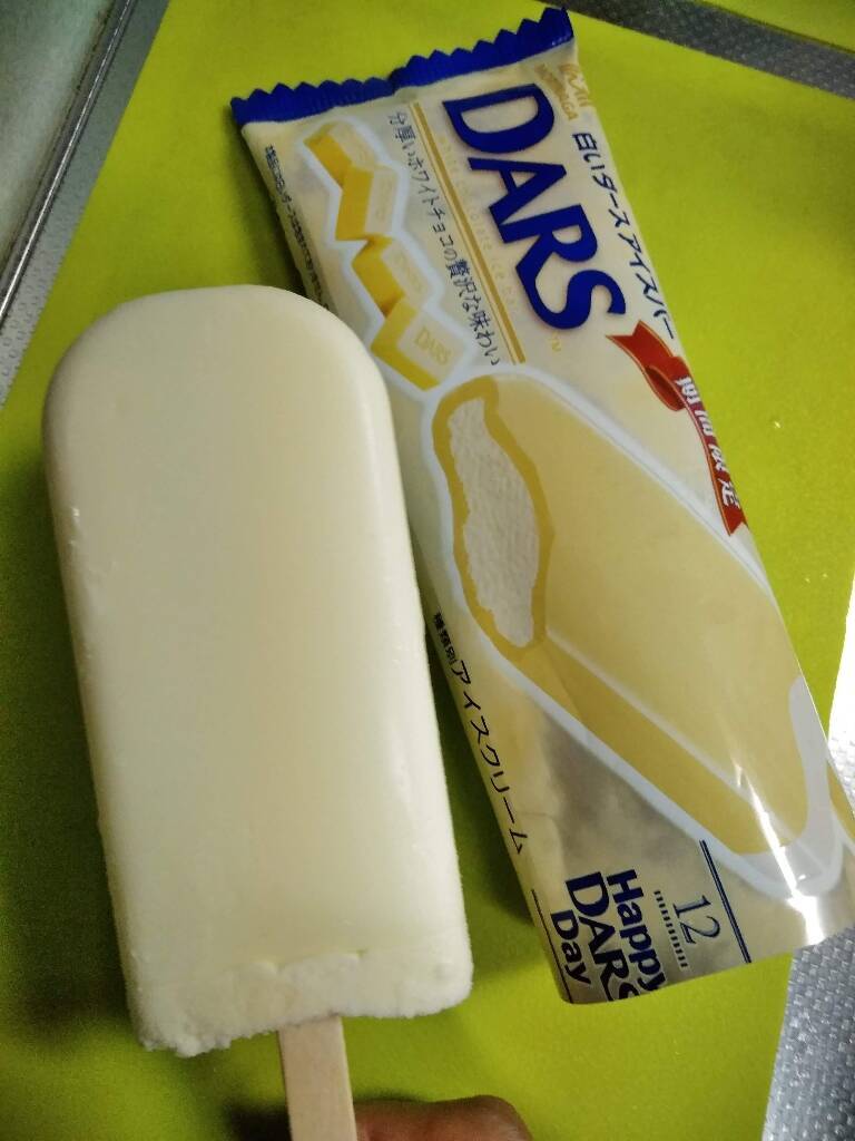 【最新版】クリーミーなアイスの人気ランキングのおすすめTOP3！