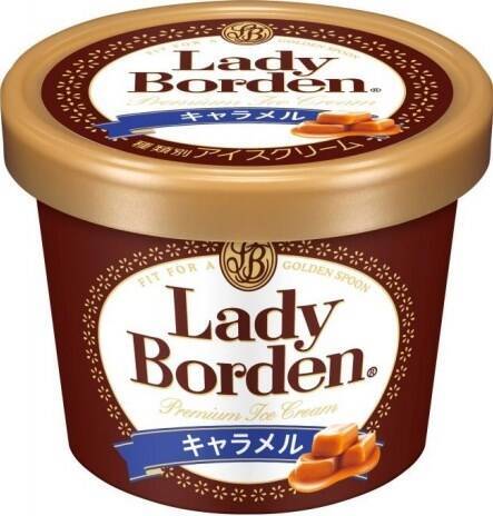 【最新版】クリーミーなアイスの人気ランキングのおすすめTOP3！