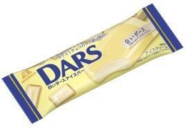 【最新版】クリーミーなアイスの人気ランキングのおすすめTOP3！