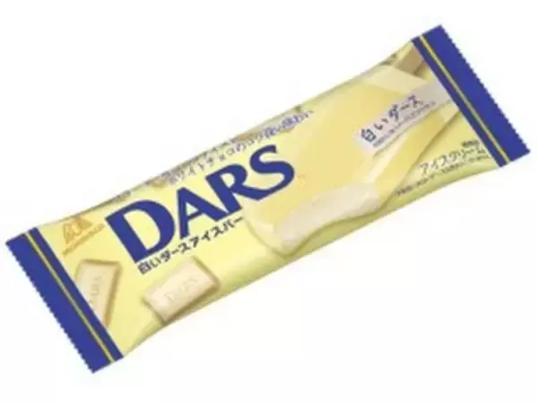 「【最新版】クリーミーなアイスの人気ランキングのおすすめTOP3！」の画像