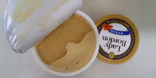 「【最新版】クリーミーなアイスの人気ランキングのおすすめTOP3！」の画像