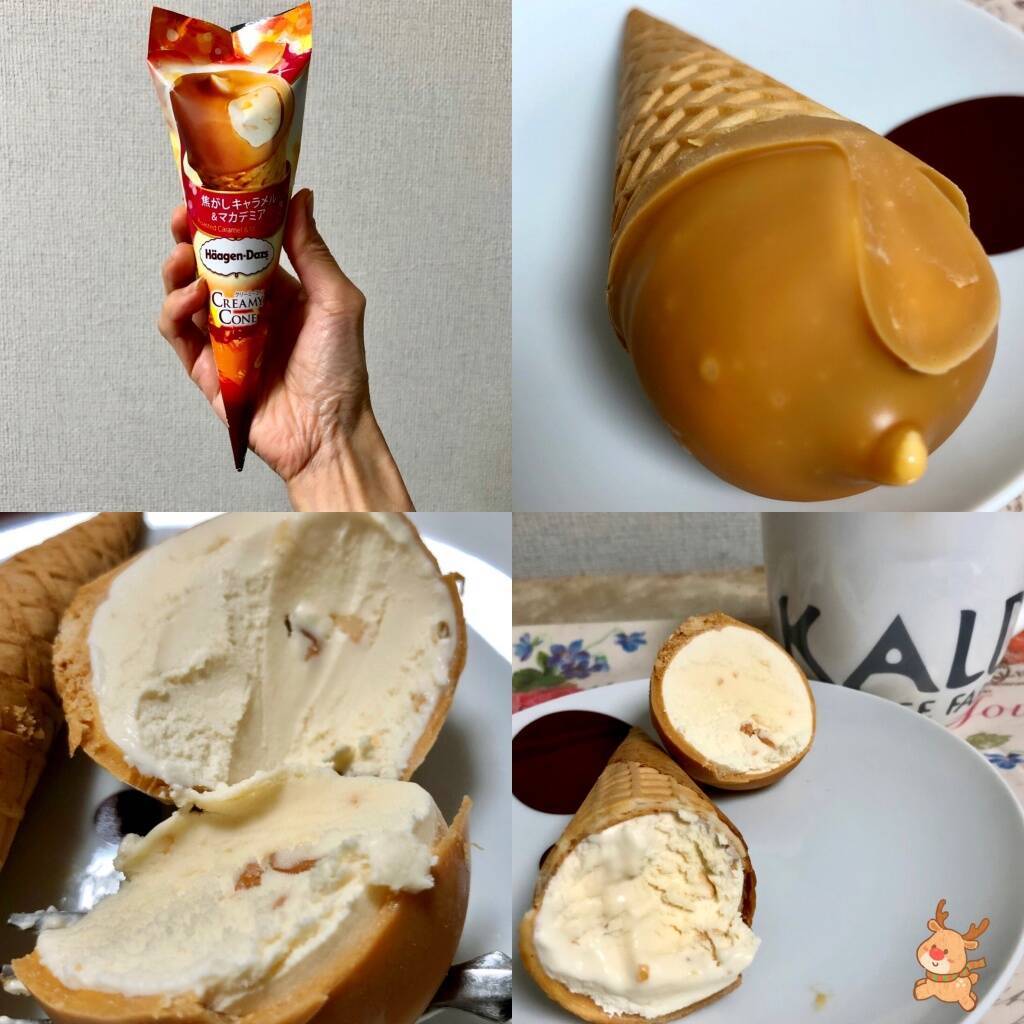 【最新版】クリーミーなアイスの人気ランキングのおすすめTOP3！