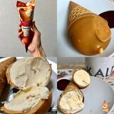 「【最新版】クリーミーなアイスの人気ランキングのおすすめTOP3！」の画像11