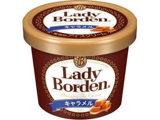 【最新版】クリーミーなアイスの人気ランキングのおすすめTOP3！