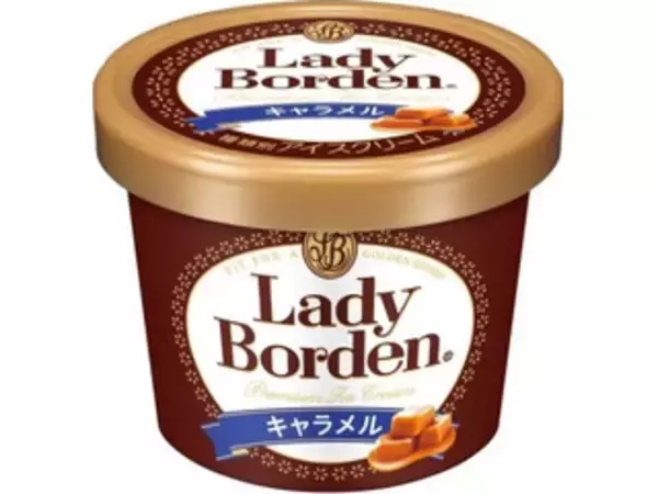 「【最新版】クリーミーなアイスの人気ランキングのおすすめTOP3！」の画像