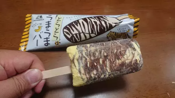 「【最新版】アイス好きが選ぶ！アイス人気ランキングのおすすめTOP3！」の画像