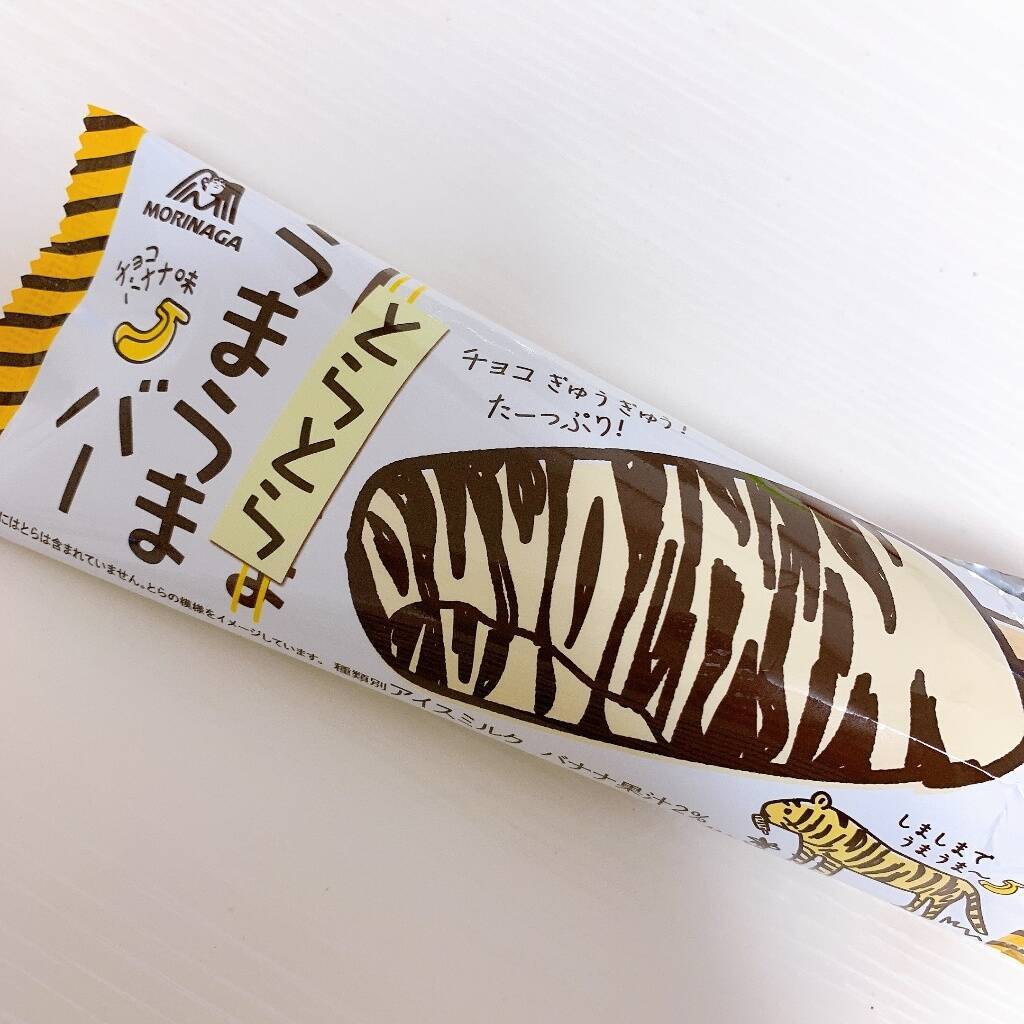 【最新版】アイス好きが選ぶ！アイス人気ランキングのおすすめTOP3！