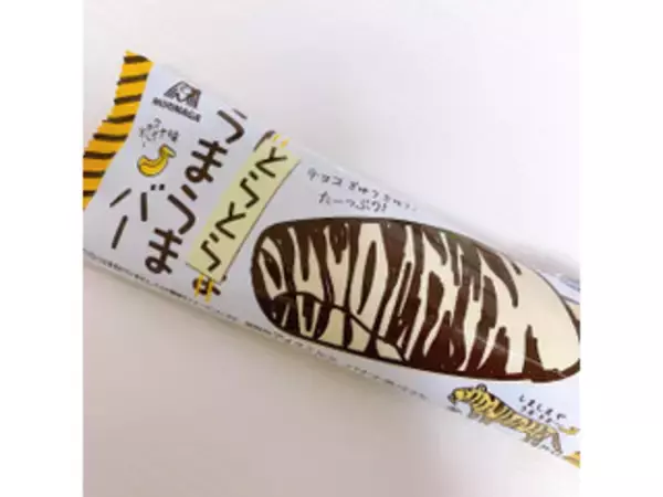 「【最新版】アイス好きが選ぶ！アイス人気ランキングのおすすめTOP3！」の画像