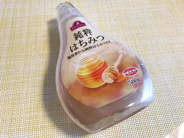 「【最新版】ちょいかけやお菓子に！はちみつの人気ランキングのおすすめTOP3！」の画像