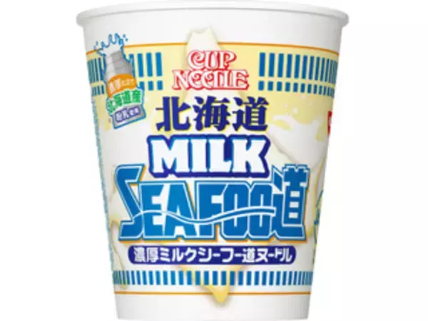 「2021年上半期カップラーメンの人気TOP3！」の画像