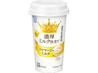 2020年乳飲料の人気TOP3！