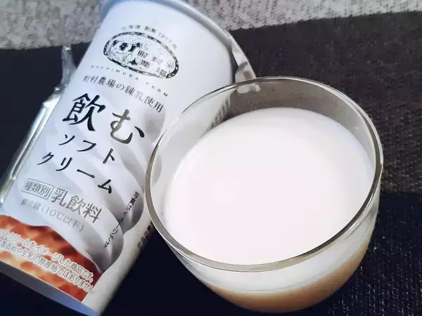 「2020年乳飲料の人気TOP3！」の画像