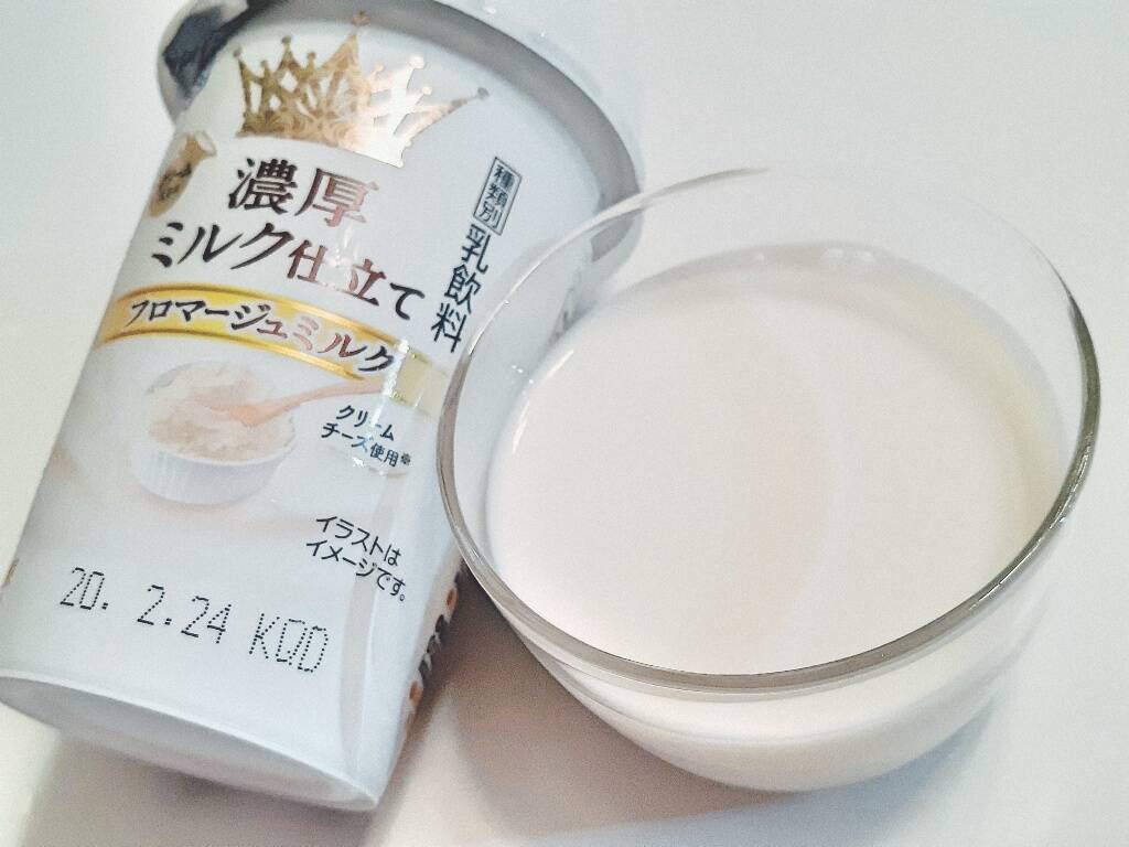 2020年乳飲料の人気TOP3！