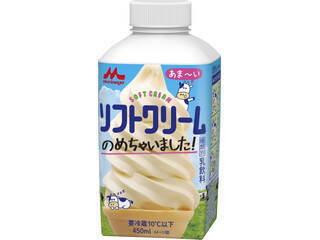 2020年乳飲料の人気TOP3！