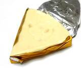 「2021年上半期チーズの人気TOP3！」の画像11