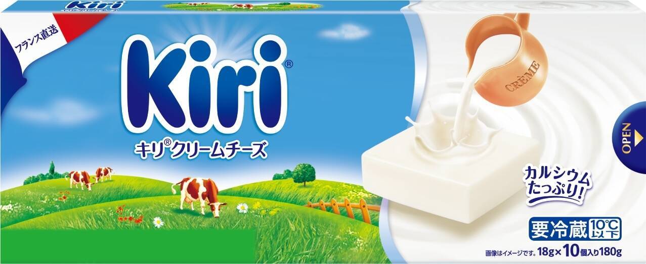 2021年上半期チーズの人気TOP3！