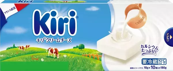 「2021年上半期チーズの人気TOP3！」の画像