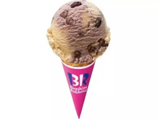 「2021年上半期スイーツの人気TOP3！」の画像