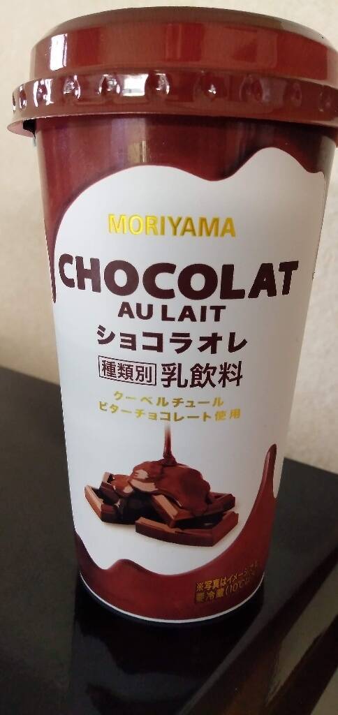 2021年上半期チョコドリンクの人気TOP3！