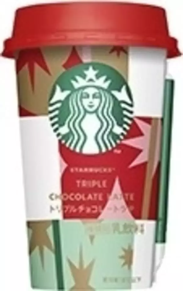 「2021年上半期チョコドリンクの人気TOP3！」の画像