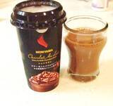 「2021年上半期チョコドリンクの人気TOP3！」の画像11