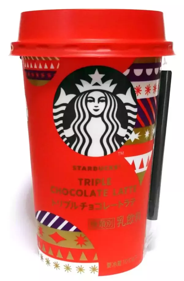 「2021年上半期チョコドリンクの人気TOP3！」の画像