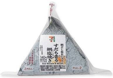 【最新版】セブンのおにぎり人気ランキングのおすすめTOP3！